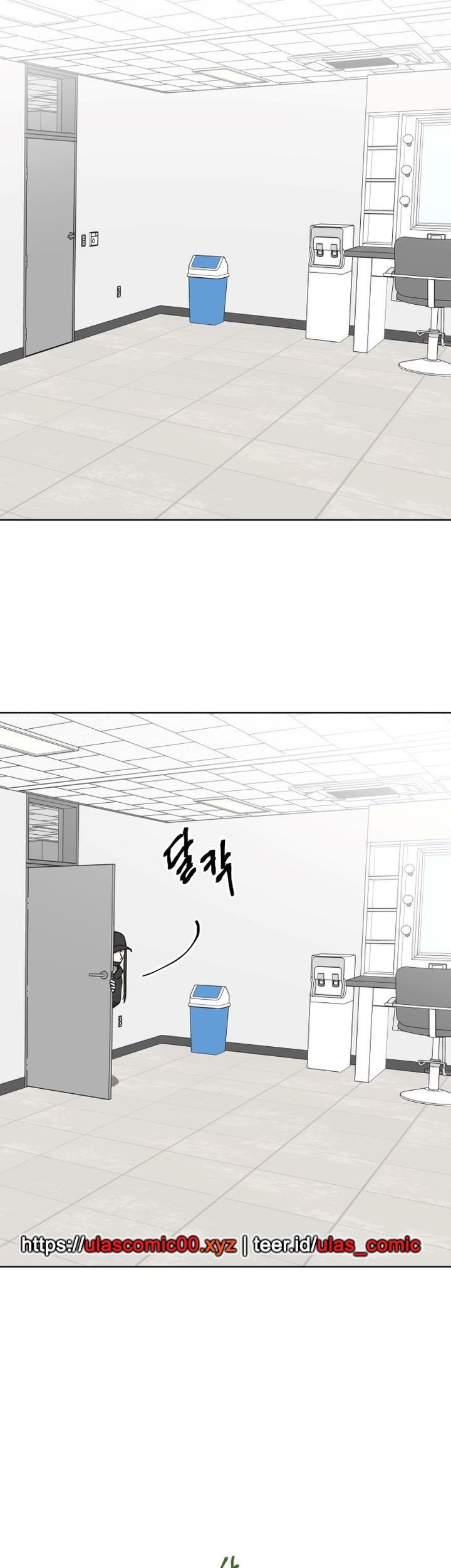 The Loser Is the First Lady Chapter 7 Gambar 83