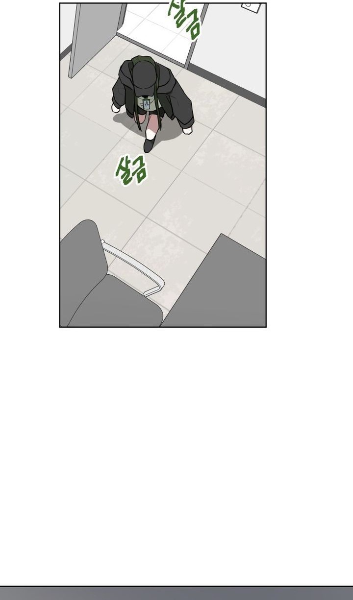 The Loser Is the First Lady Chapter 7 Gambar 84