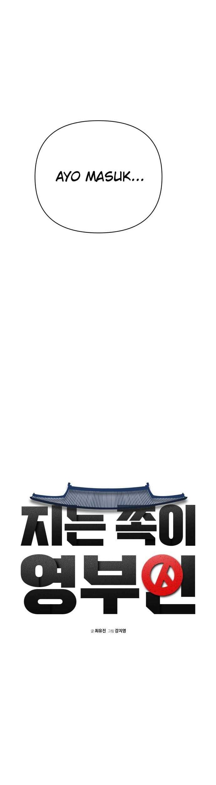 The Loser Is the First Lady Chapter 8 Gambar 8