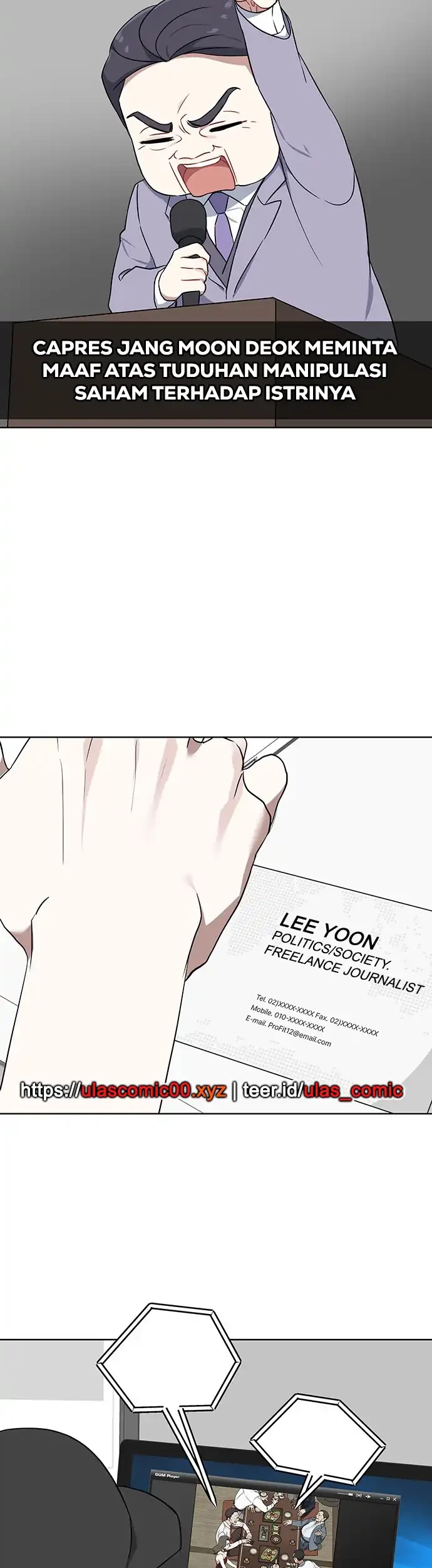 The Loser Is the First Lady Chapter 9 Gambar 8