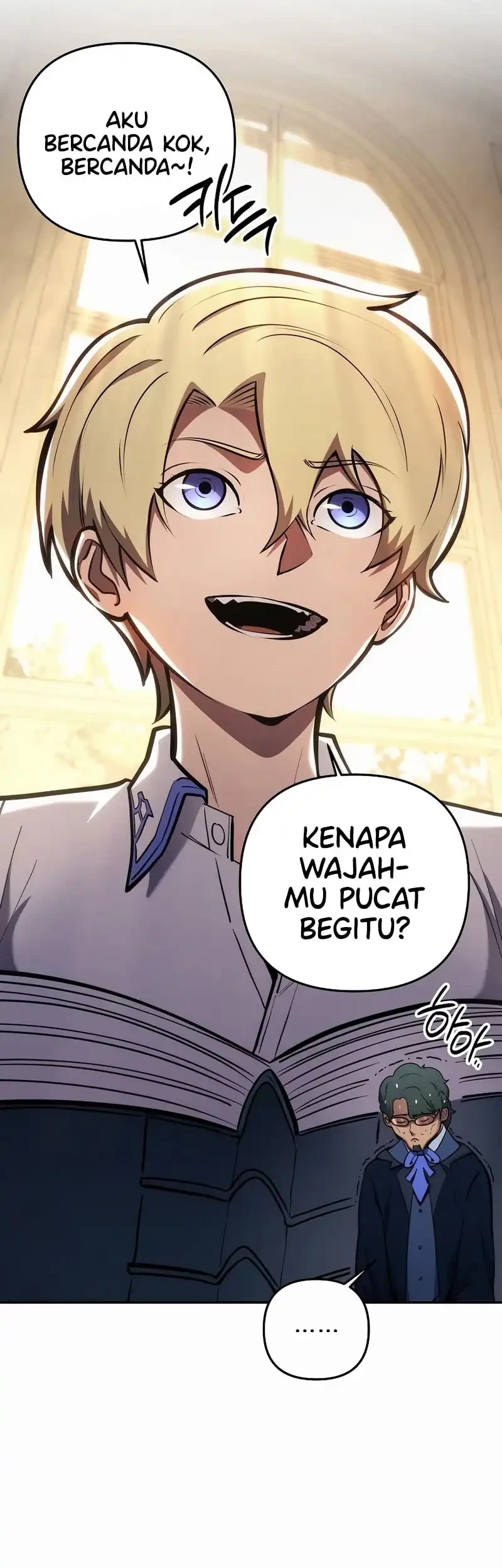 The Mad Dog Of The Duke’s Estate Chapter 1 Gambar 39