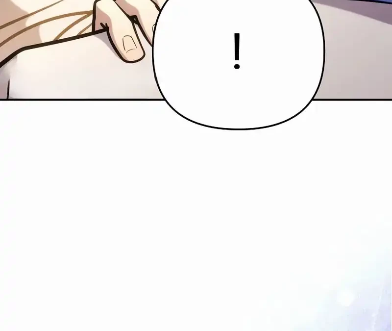 The Mad Dog Of The Duke’s Estate Chapter 1 Gambar 51