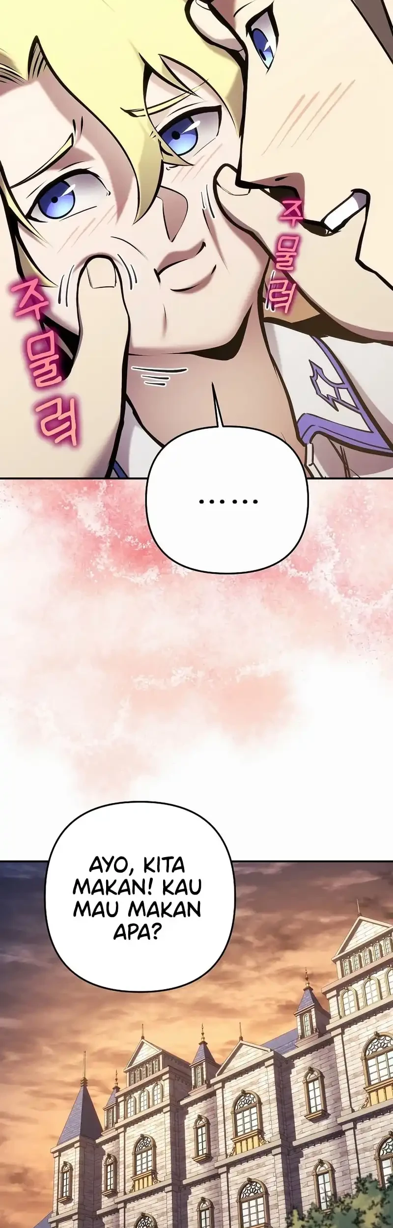 The Mad Dog Of The Duke’s Estate Chapter 1 Gambar 54