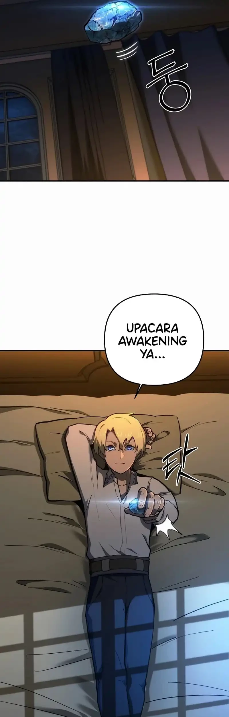 The Mad Dog Of The Duke’s Estate Chapter 1 Gambar 56