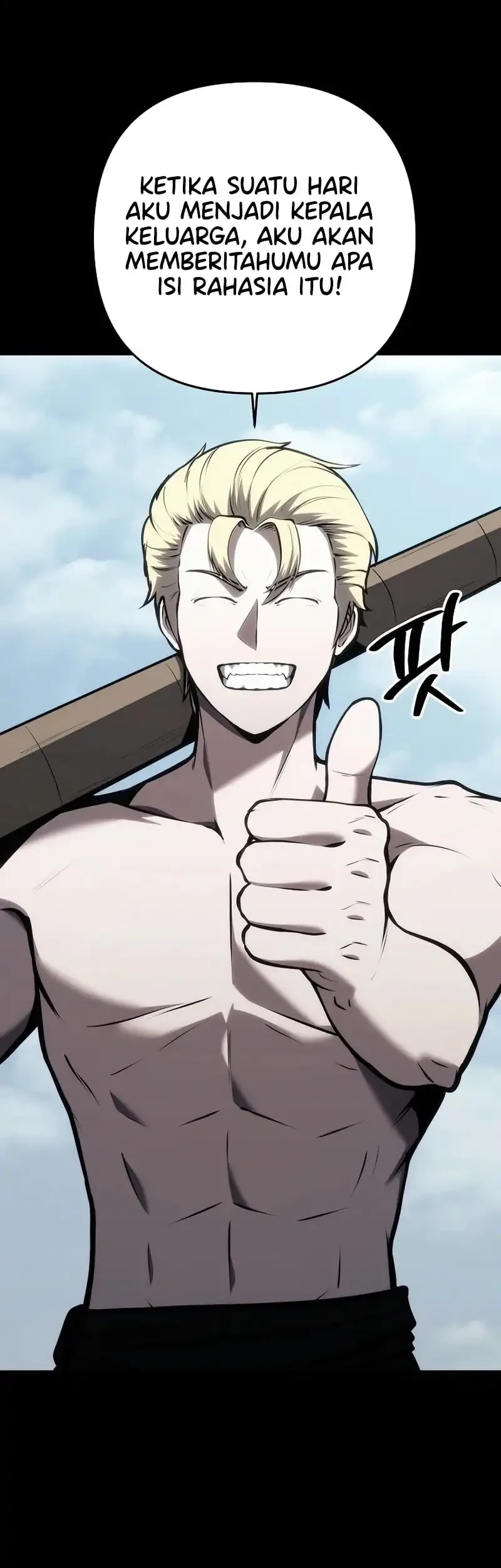 The Mad Dog Of The Duke’s Estate Chapter 1 Gambar 66