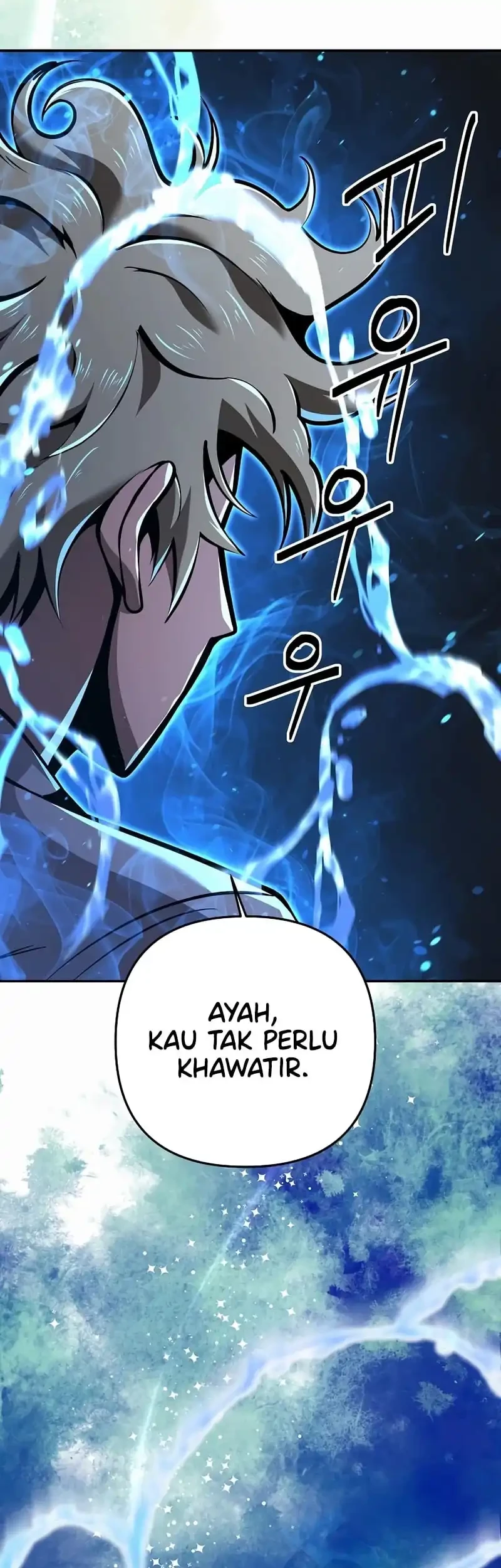 The Mad Dog Of The Duke’s Estate Chapter 1 Gambar 68