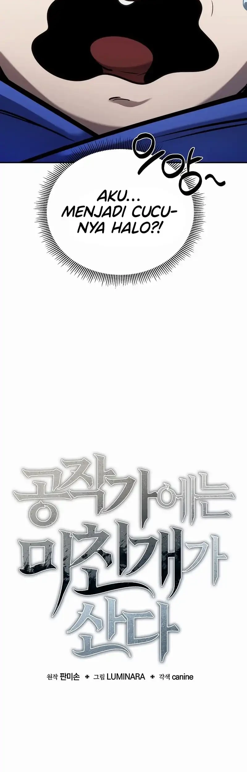 The Mad Dog Of The Duke’s Estate Chapter 1 Gambar 25