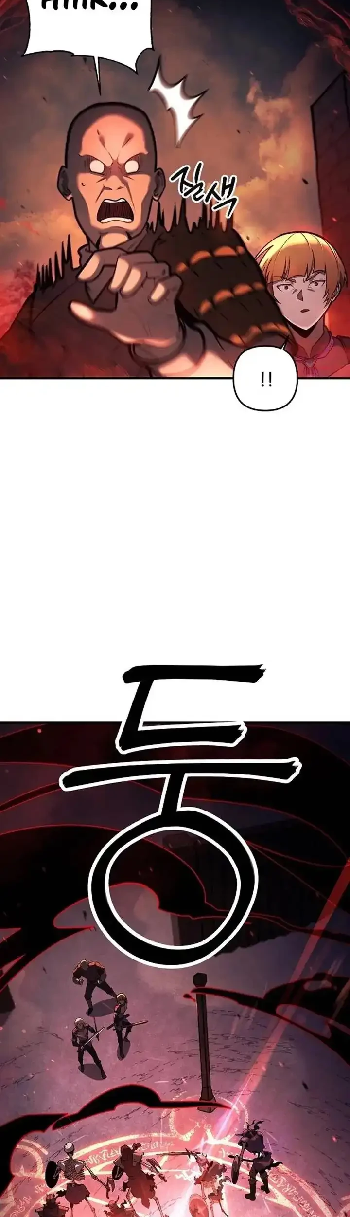 The Mad Dog Of The Duke’s Estate Chapter 10 Gambar 6