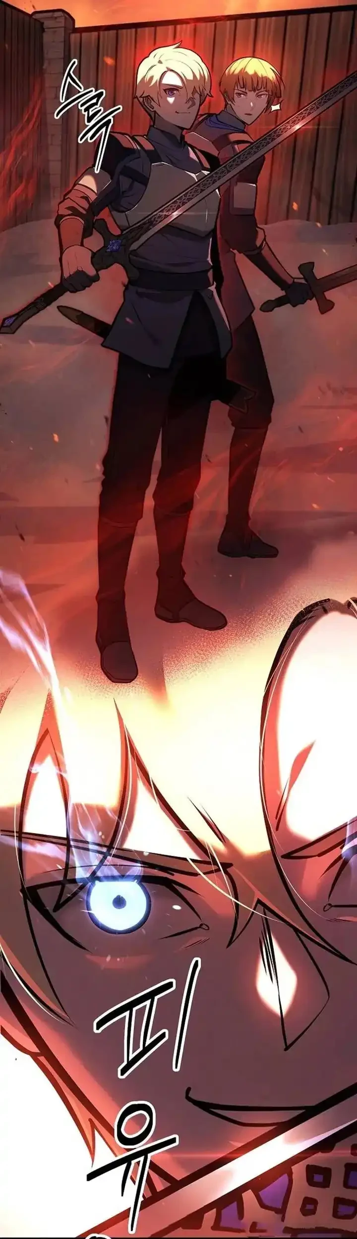 The Mad Dog Of The Duke’s Estate Chapter 10 Gambar 21