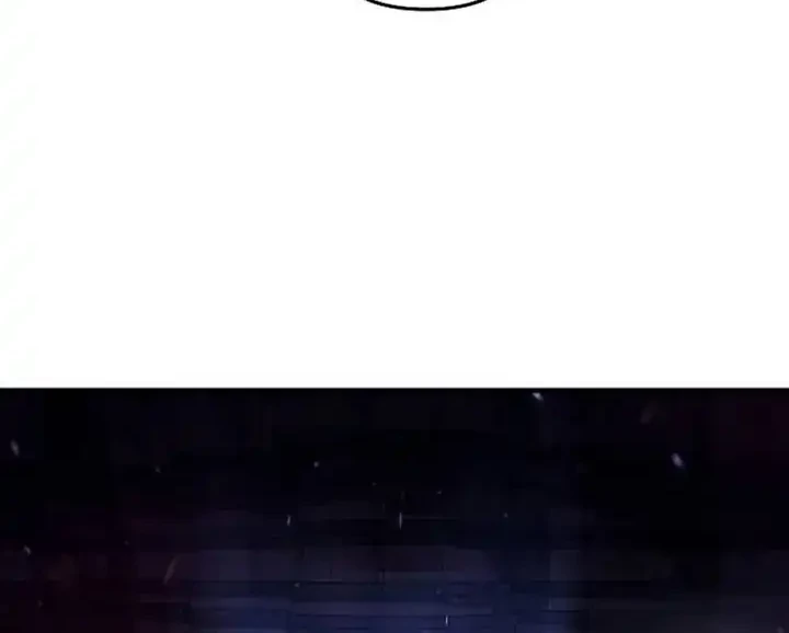 The Mad Dog Of The Duke’s Estate Chapter 11 Gambar 16