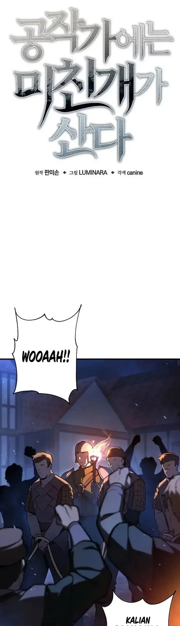 The Mad Dog Of The Duke’s Estate Chapter 11 Gambar 19