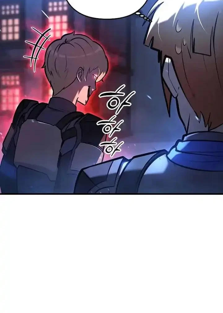 The Mad Dog Of The Duke’s Estate Chapter 11 Gambar 24