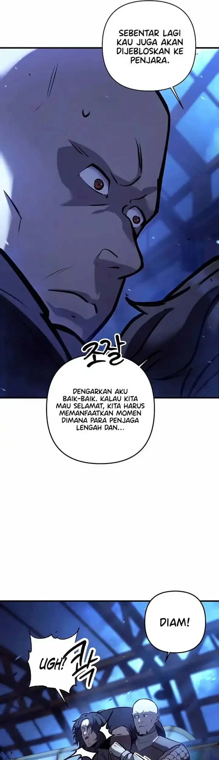 The Mad Dog Of The Duke’s Estate Chapter 12 Gambar 5