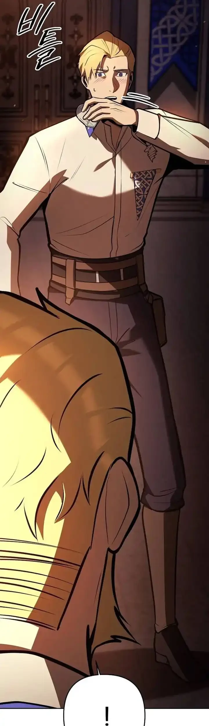 The Mad Dog Of The Duke’s Estate Chapter 14 Gambar 39