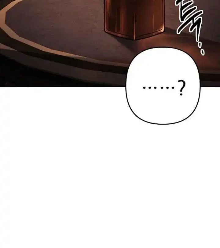 The Mad Dog Of The Duke’s Estate Chapter 14 Gambar 11