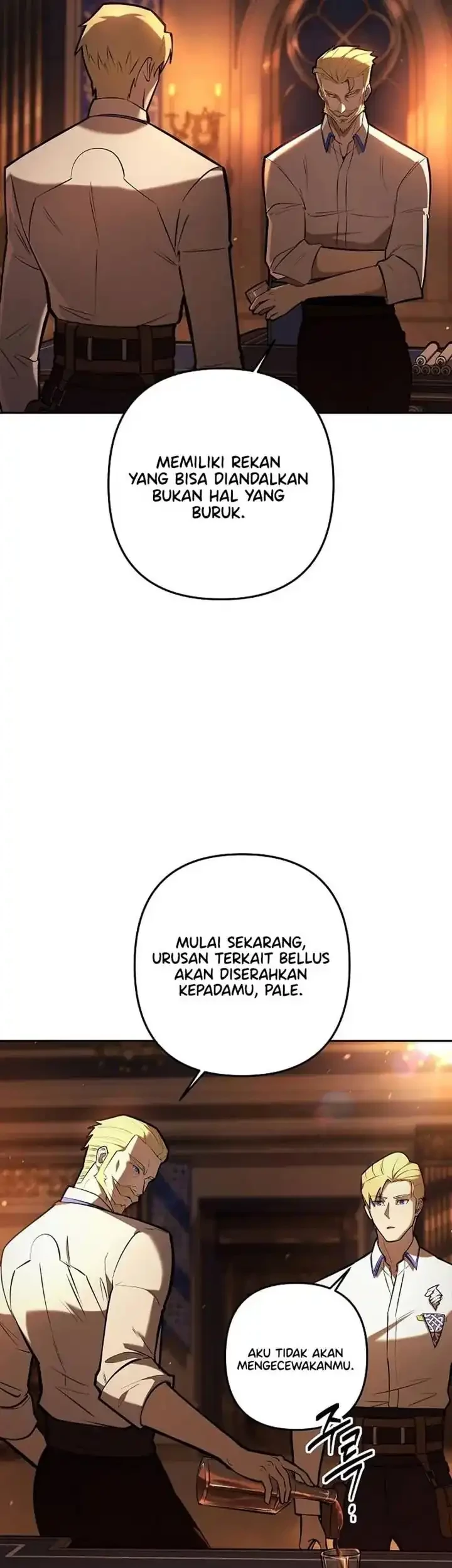 The Mad Dog Of The Duke’s Estate Chapter 14 Gambar 23