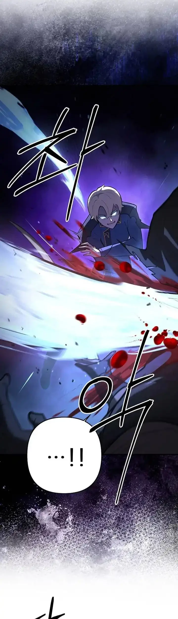 The Mad Dog Of The Duke’s Estate Chapter 16 Gambar 44