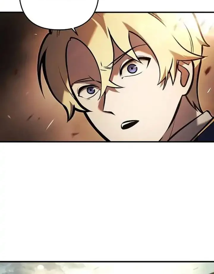 The Mad Dog Of The Duke’s Estate Chapter 16 Gambar 54