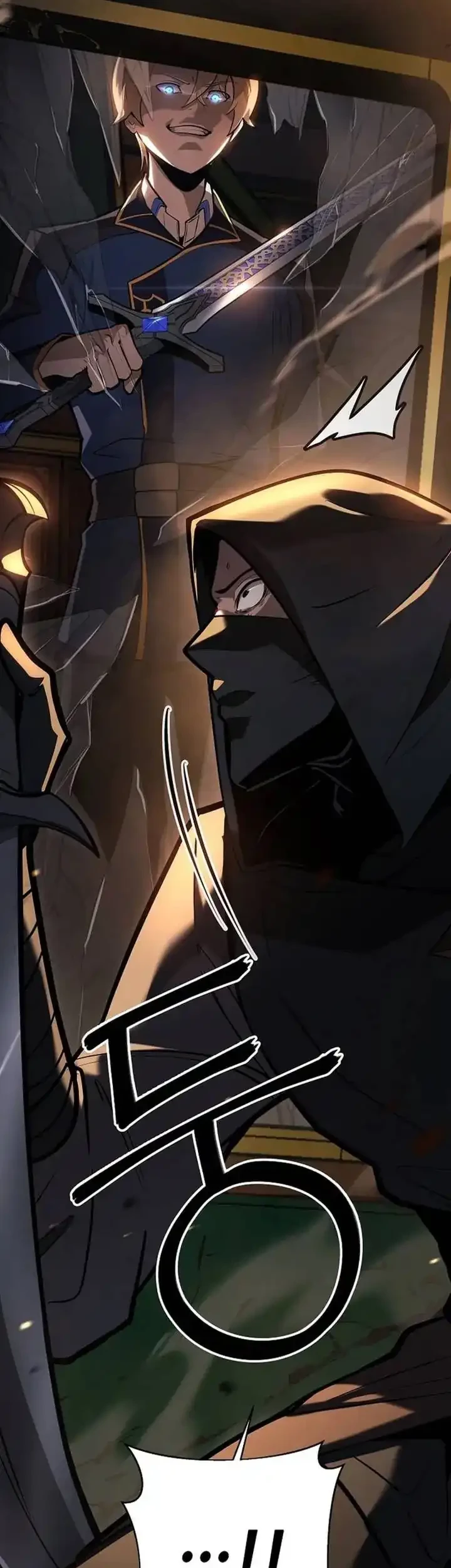 The Mad Dog Of The Duke’s Estate Chapter 16 Gambar 27