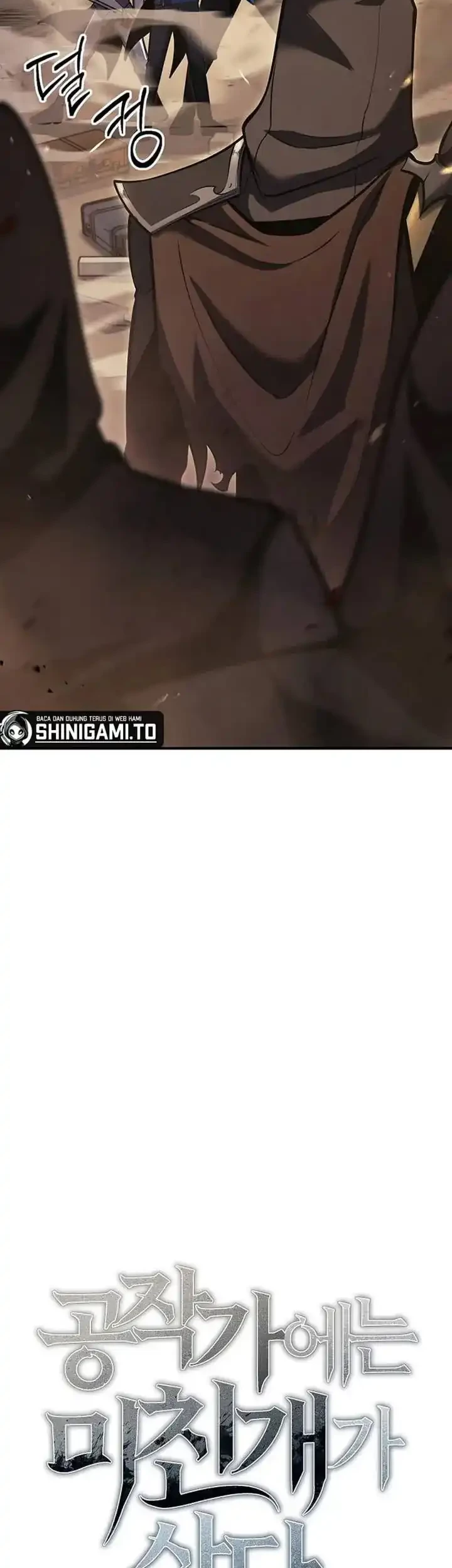 The Mad Dog Of The Duke’s Estate Chapter 16 Gambar 31