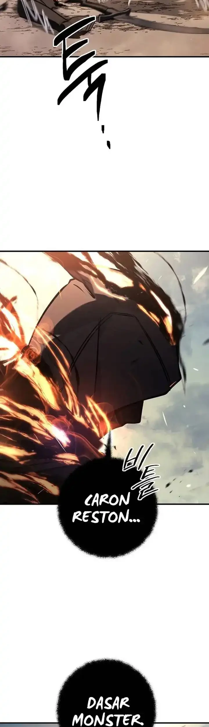 The Mad Dog Of The Duke’s Estate Chapter 17 Gambar 36