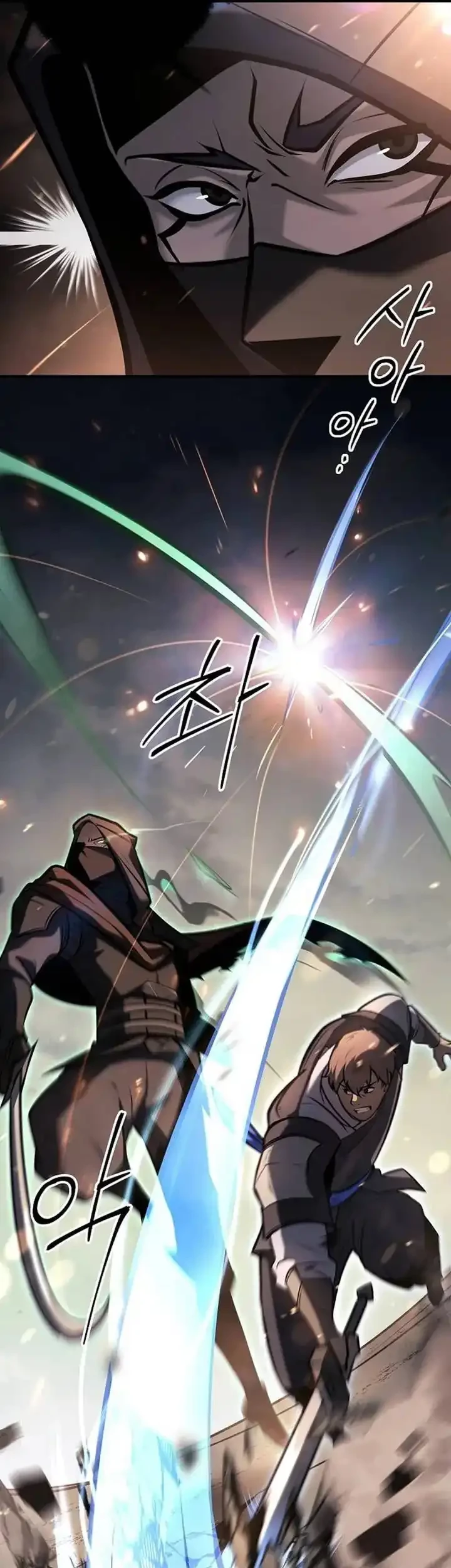 The Mad Dog Of The Duke’s Estate Chapter 17 Gambar 4