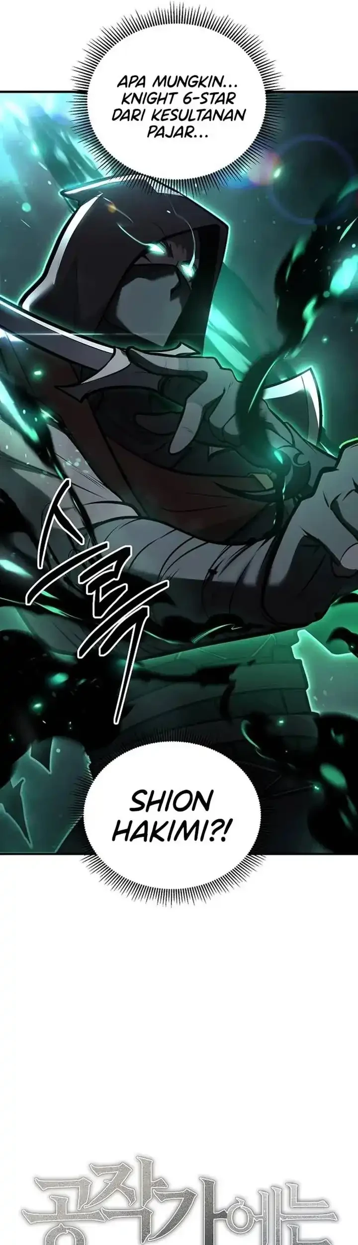 The Mad Dog Of The Duke’s Estate Chapter 17 Gambar 8