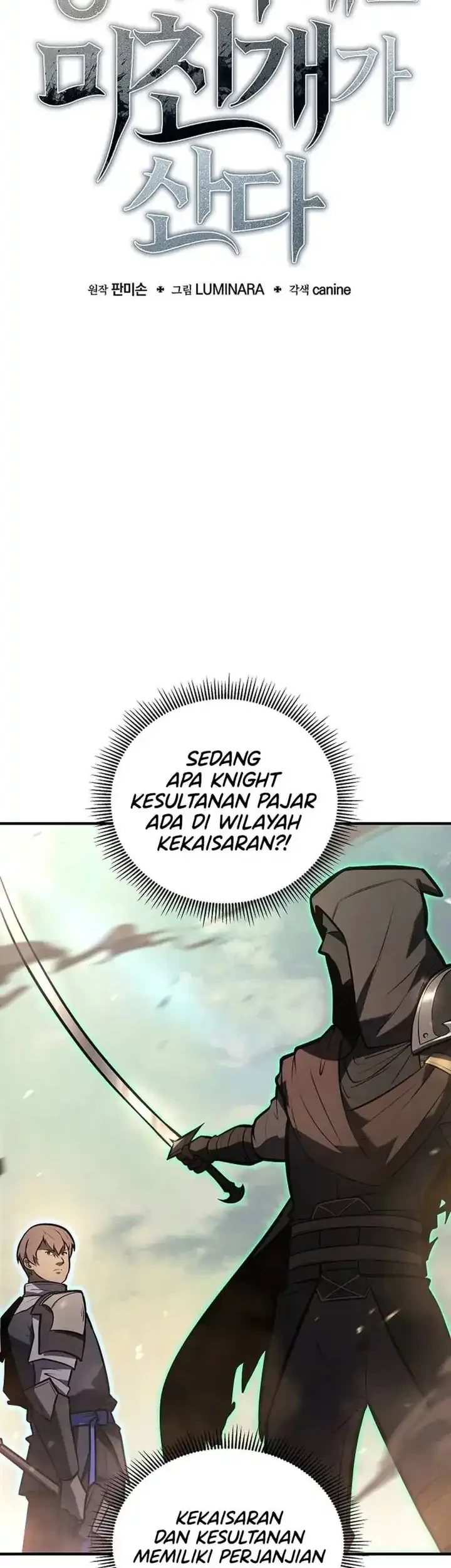 The Mad Dog Of The Duke’s Estate Chapter 17 Gambar 9