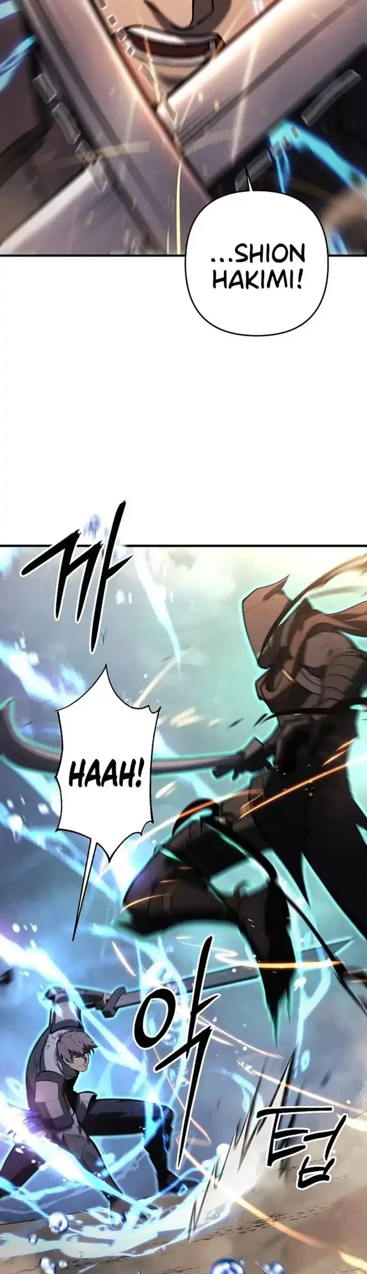 The Mad Dog Of The Duke’s Estate Chapter 17 Gambar 16