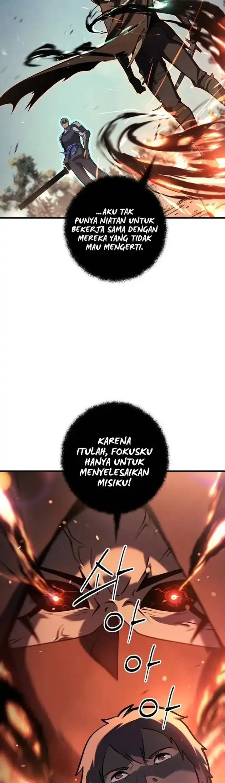 The Mad Dog Of The Duke’s Estate Chapter 17 Gambar 20