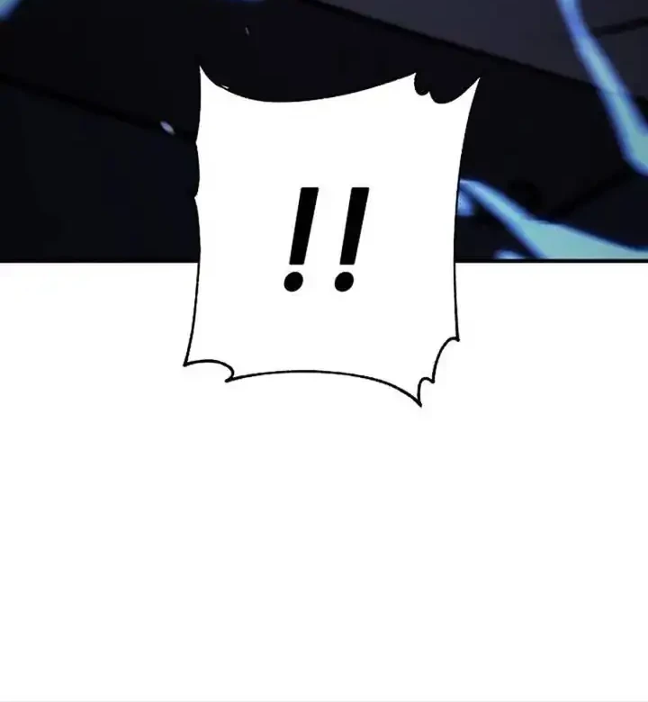 The Mad Dog Of The Duke’s Estate Chapter 17 Gambar 30