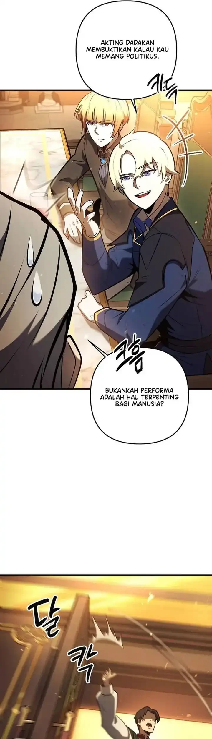 The Mad Dog Of The Duke’s Estate Chapter 18 Gambar 48