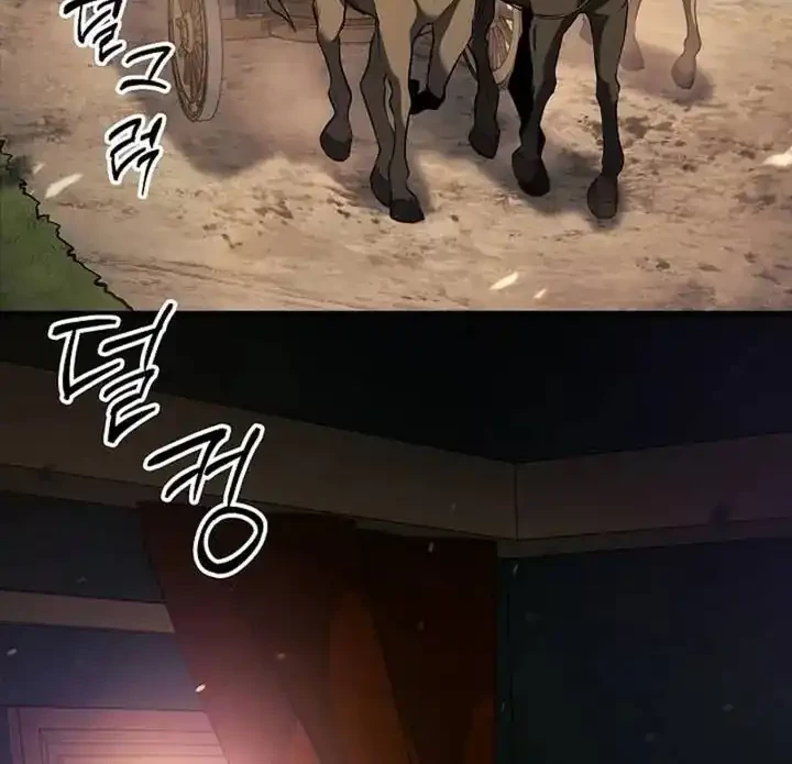 The Mad Dog Of The Duke’s Estate Chapter 18 Gambar 11