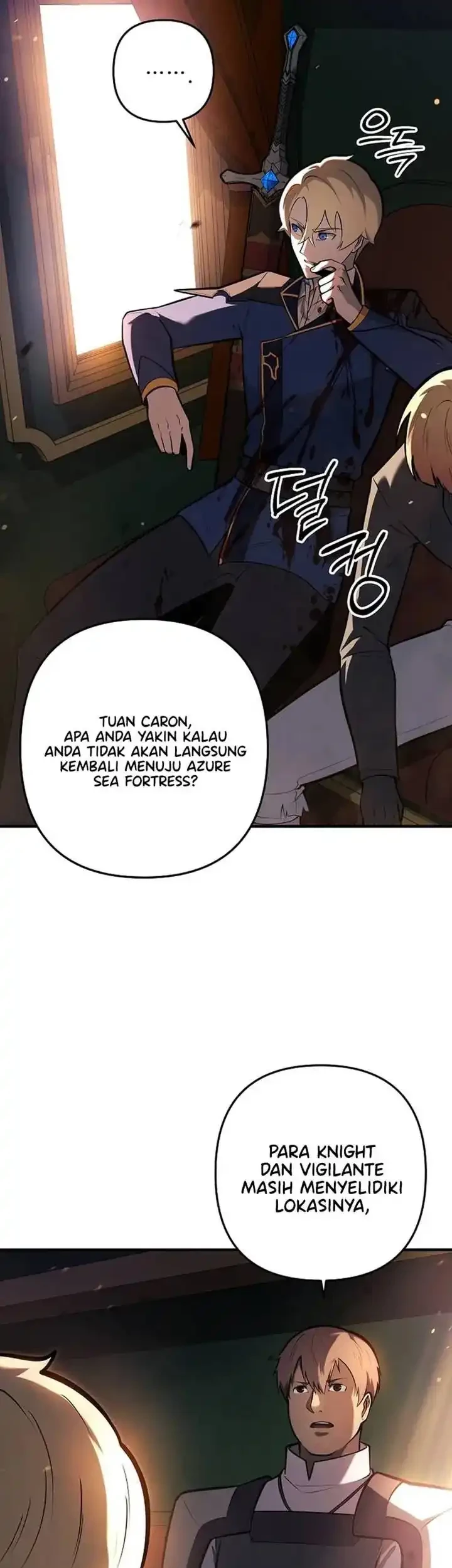 The Mad Dog Of The Duke’s Estate Chapter 18 Gambar 12