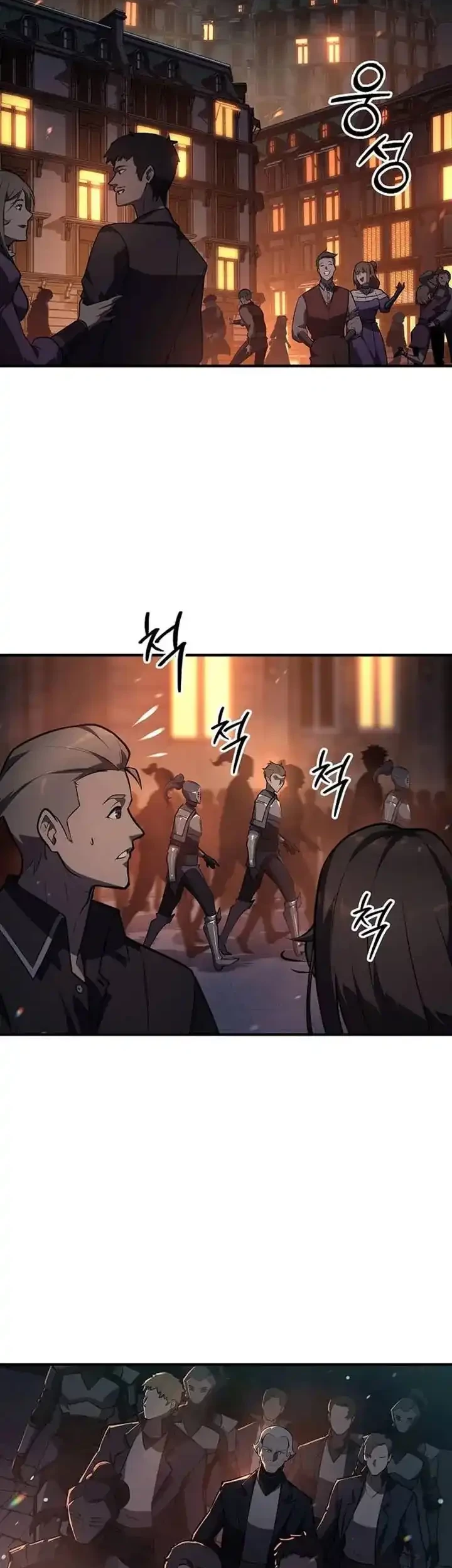 Baca  The Mad Dog Of The Duke’s Estate Chapter 19 Gambar 2