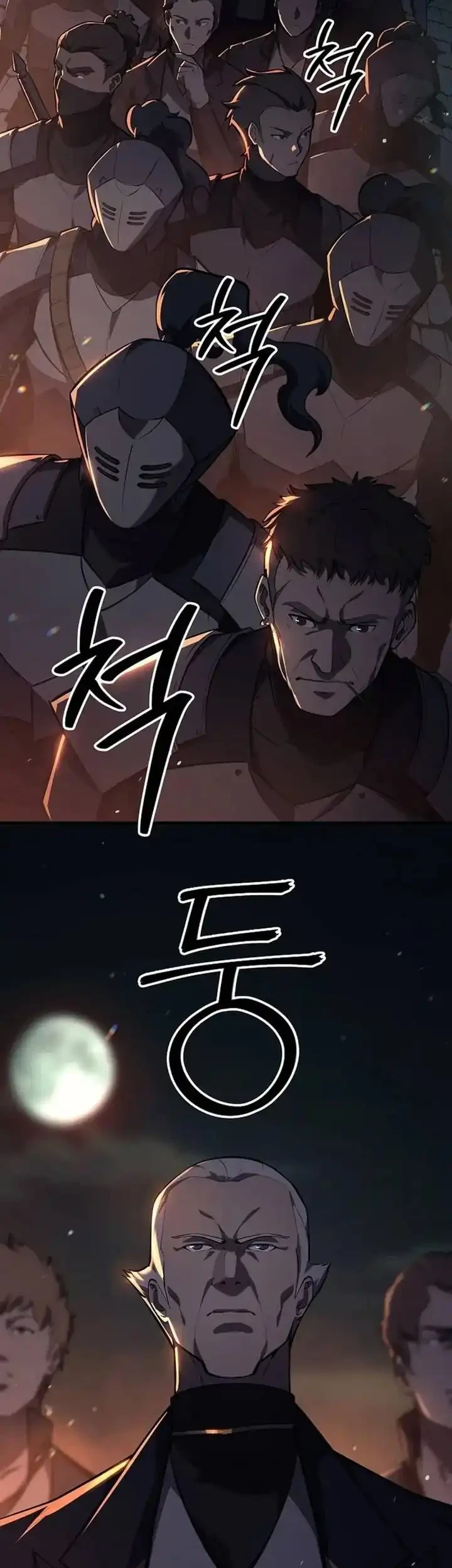 The Mad Dog Of The Duke’s Estate Chapter 19 Gambar 3