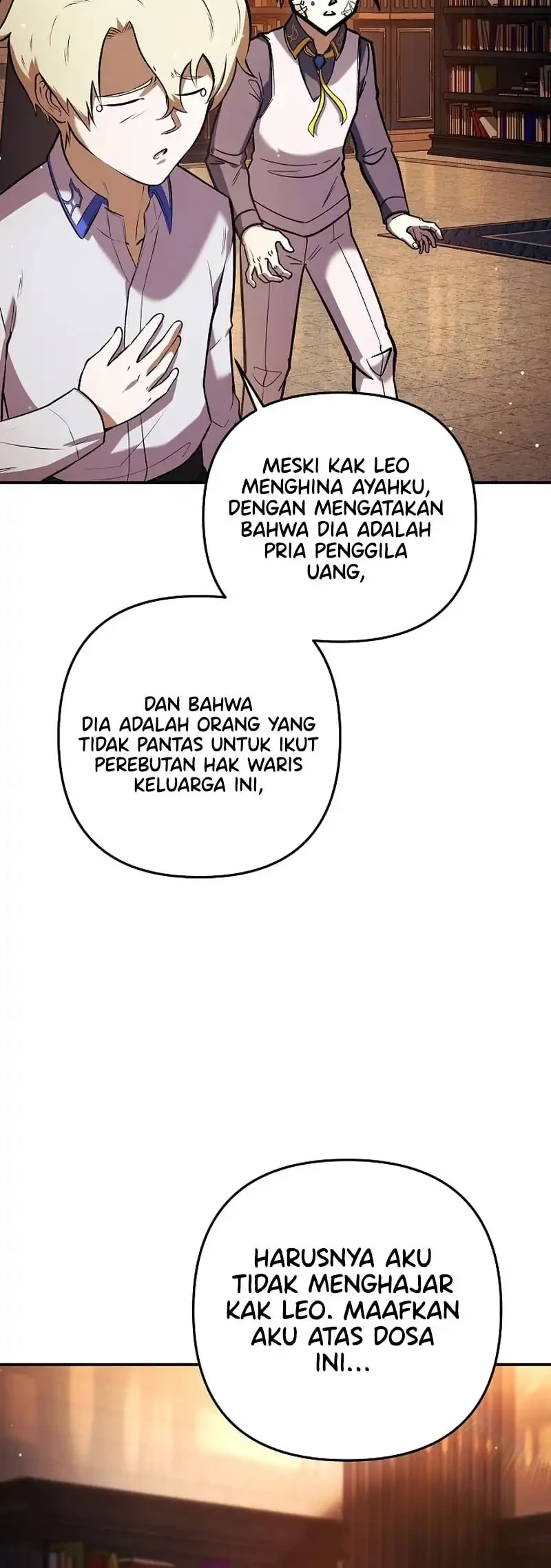 The Mad Dog Of The Duke’s Estate Chapter 2 Gambar 69