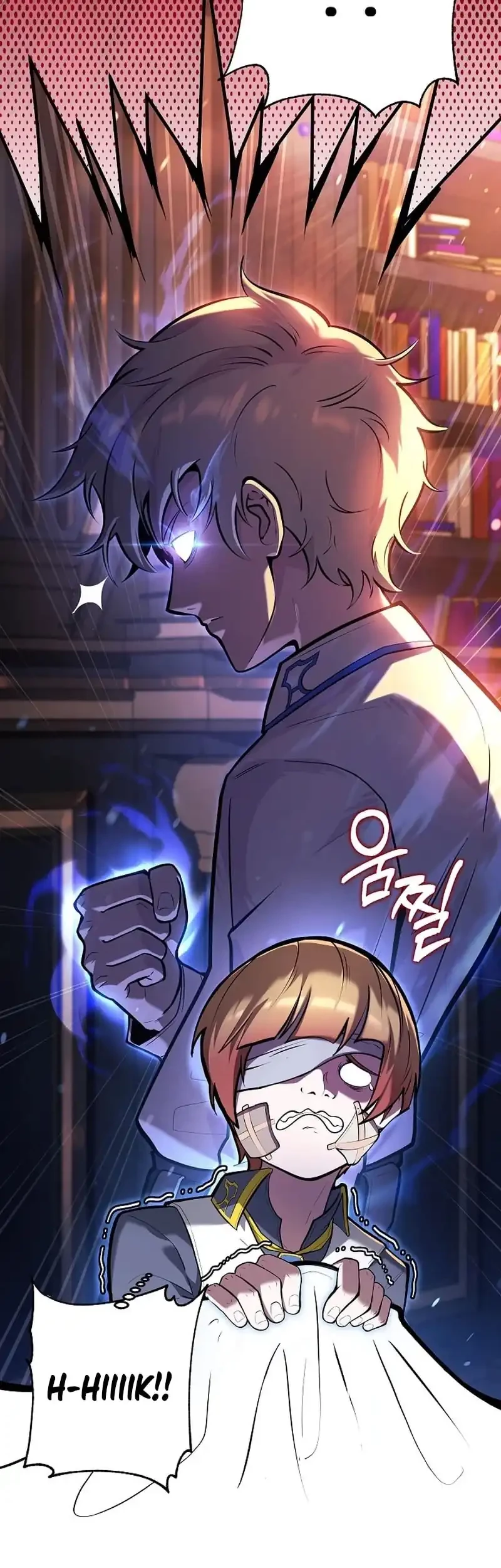 The Mad Dog Of The Duke’s Estate Chapter 2 Gambar 71