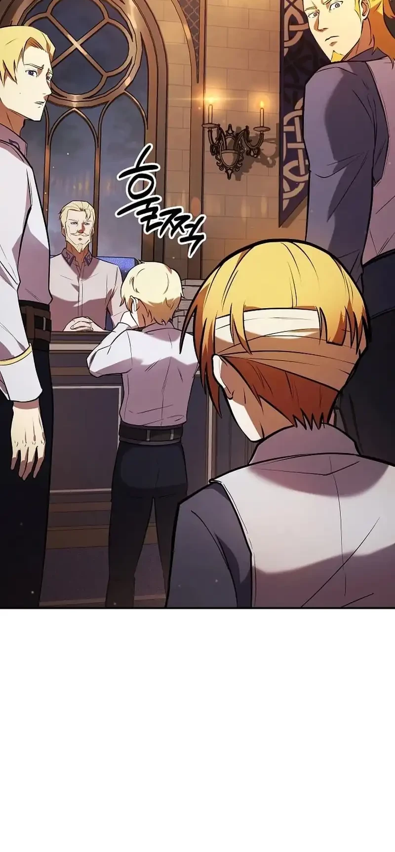 The Mad Dog Of The Duke’s Estate Chapter 2 Gambar 73