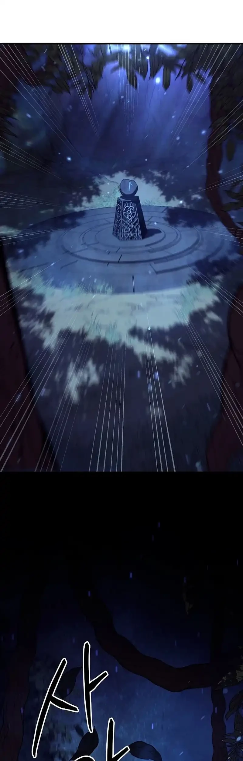 The Mad Dog Of The Duke’s Estate Chapter 2 Gambar 86