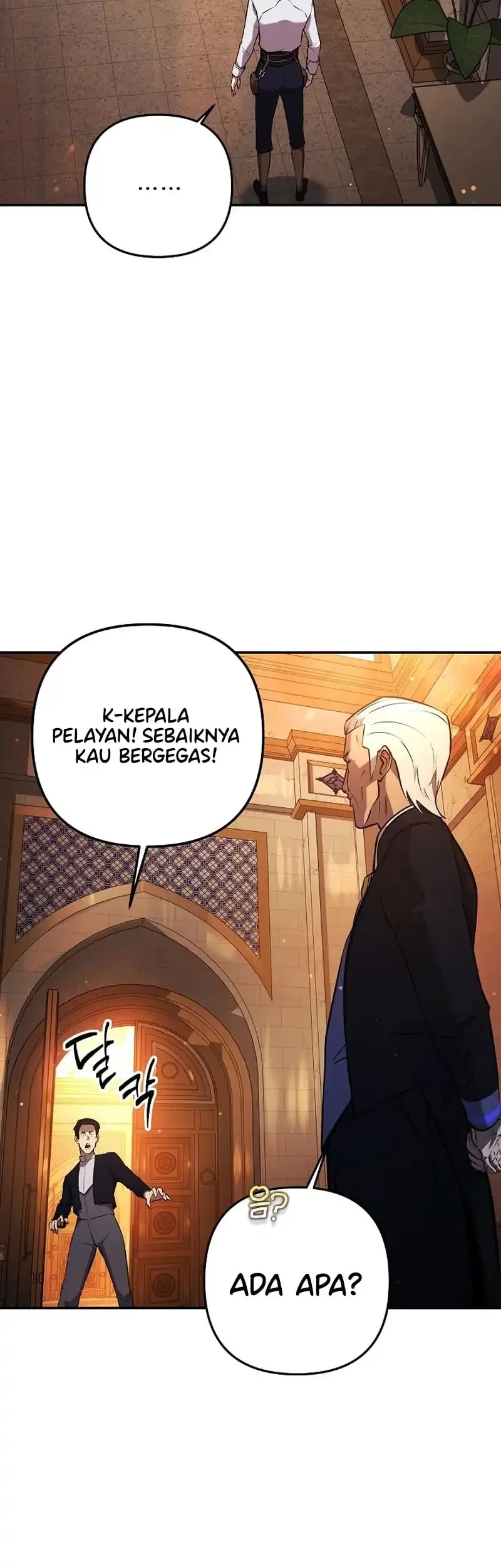 The Mad Dog Of The Duke’s Estate Chapter 2 Gambar 29