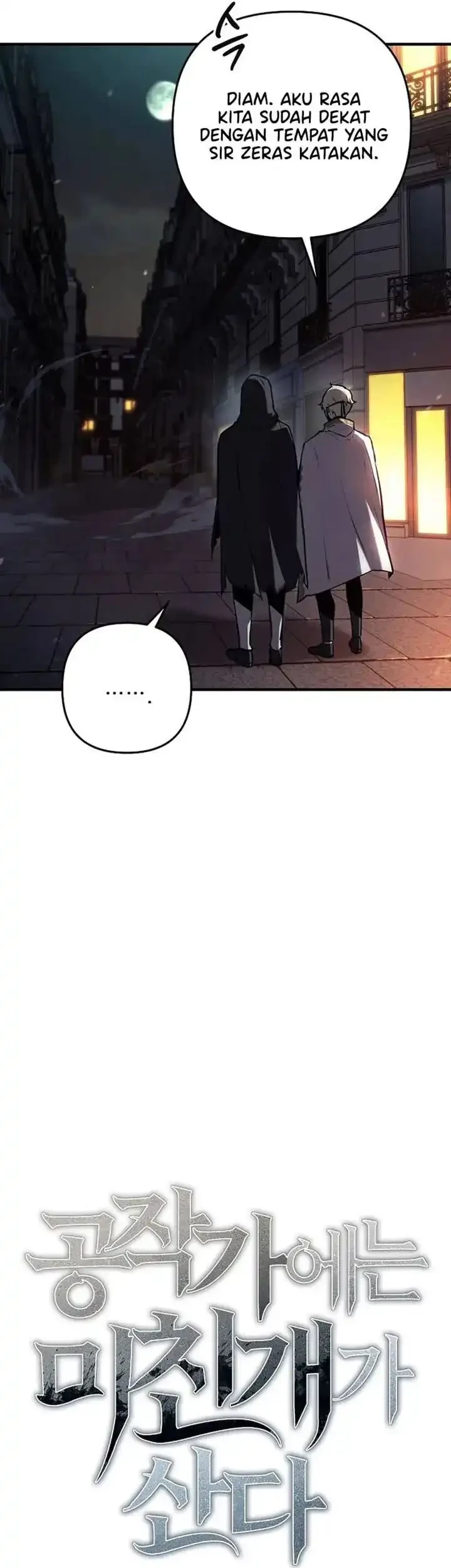 The Mad Dog Of The Duke’s Estate Chapter 20 Gambar 5