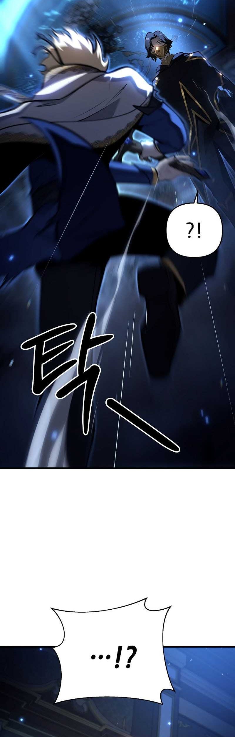 The Mad Dog Of The Duke’s Estate Chapter 21 Gambar 39