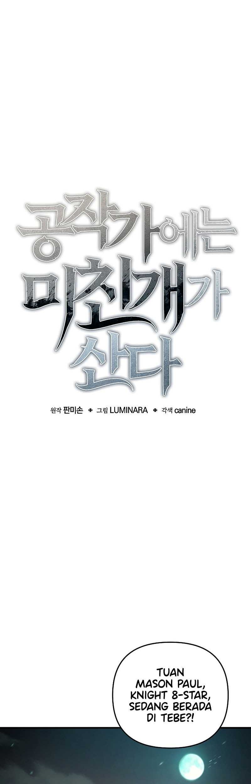 The Mad Dog Of The Duke’s Estate Chapter 21 Gambar 21