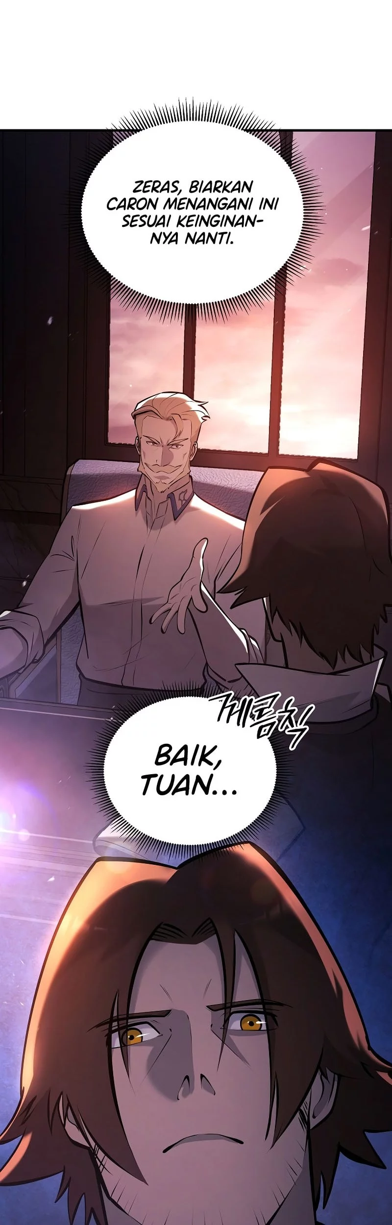 The Mad Dog Of The Duke’s Estate Chapter 22 Gambar 66