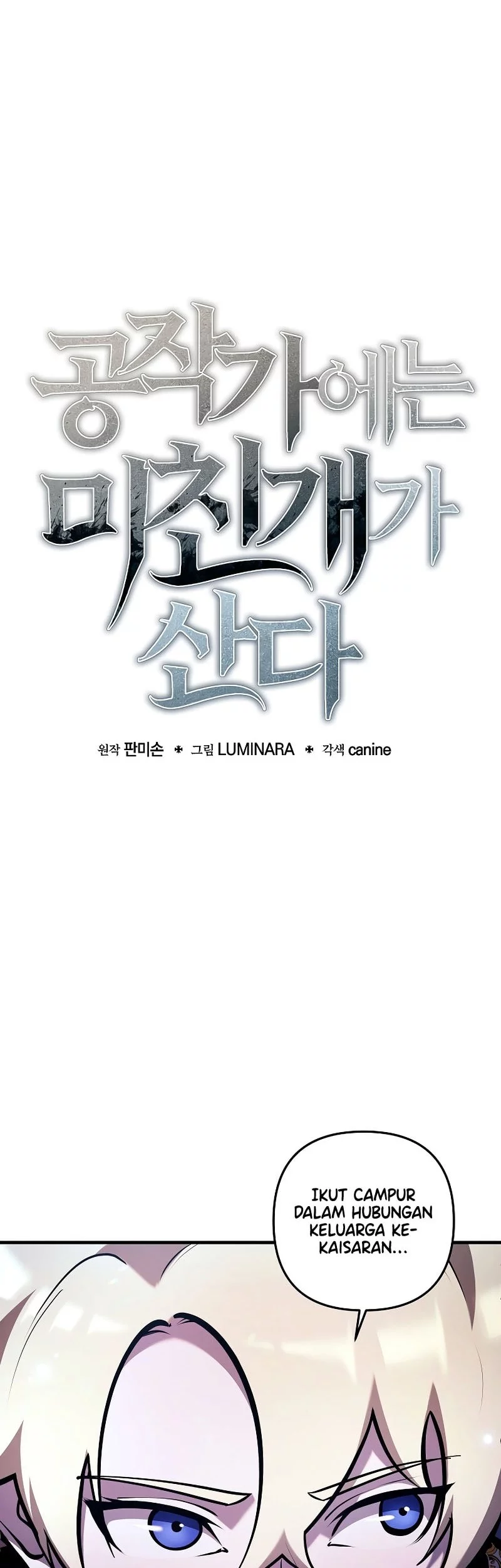 The Mad Dog Of The Duke’s Estate Chapter 22 Gambar 15