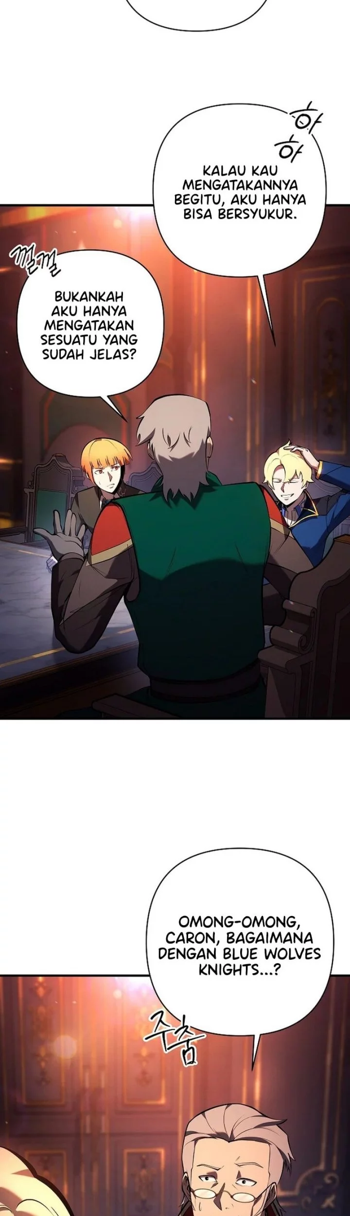 The Mad Dog Of The Duke’s Estate Chapter 23 Gambar 38