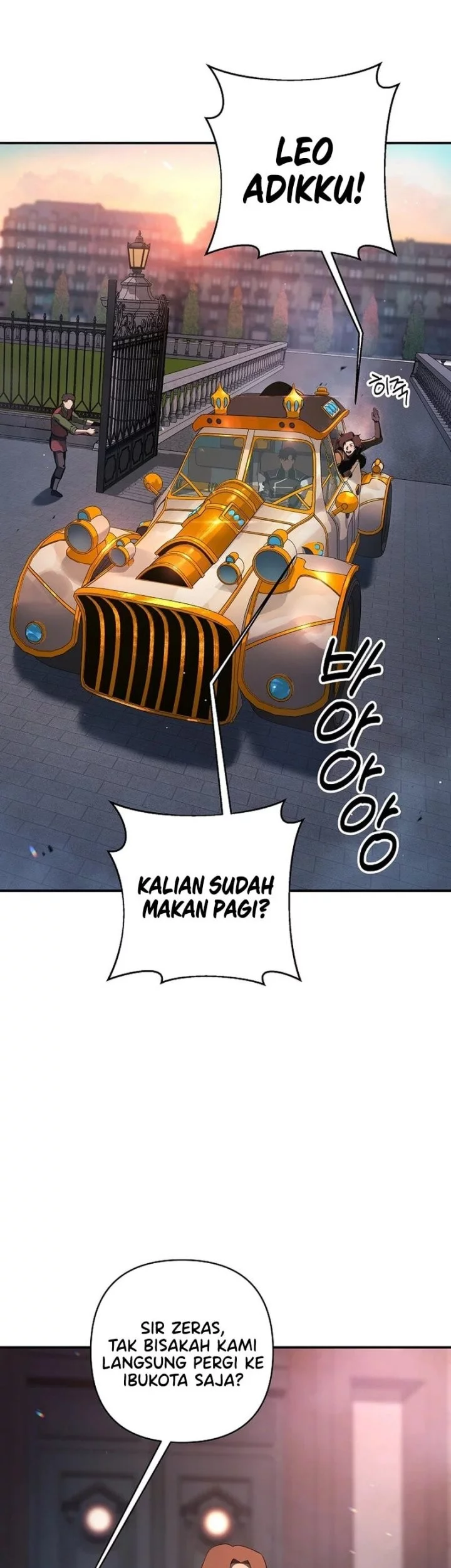 The Mad Dog Of The Duke’s Estate Chapter 23 Gambar 53