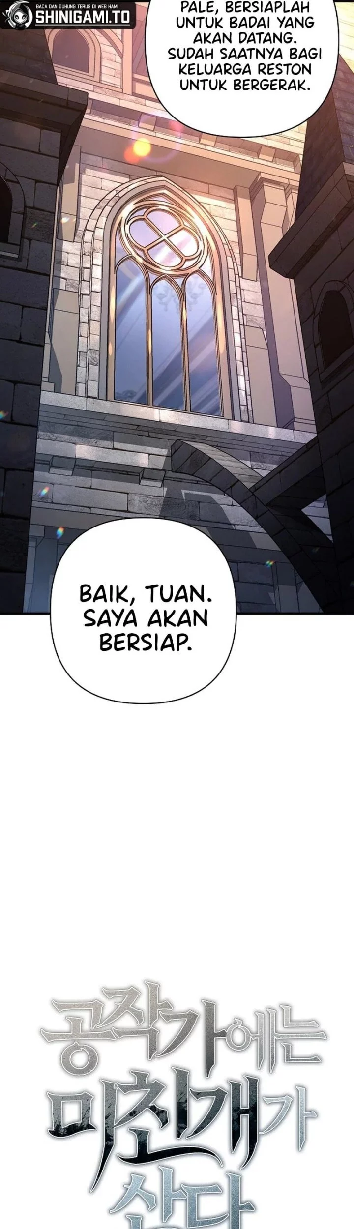 The Mad Dog Of The Duke’s Estate Chapter 23 Gambar 15