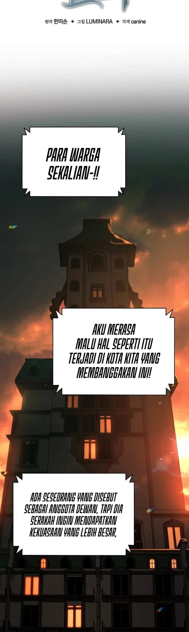 The Mad Dog Of The Duke’s Estate Chapter 23 Gambar 16